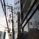 샤이어 호텔 이미지