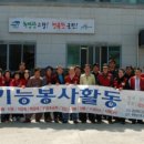 봉산1리마을회관 이미지