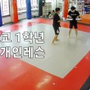 수지 놀이터 이미지