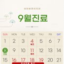 비타바른이치과의원 이미지