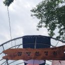 삼방천 이미지