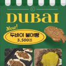 쁜이네곳간 네이버블로그