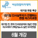케이텍서비스 이미지