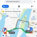 신도시자동차정비공업사 이미지