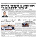 우두보건지소 이미지