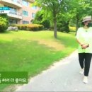 조은유지 이미지