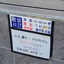구산면421 네이버블로그