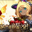 데네볼라