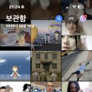 웃어요약국 이미지