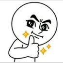 구이사마 이미지