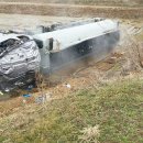 서천소방서-56 이미지