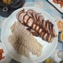 족발박사 보쌈도사 이미지
