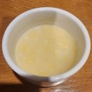 드이자르 산후조리원 | 드이자르 산후조리원 후기(2)