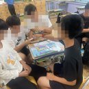 홍주중학교 | [호시담] 홍주중학교 생명존중교육 - 대면