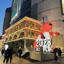 롯데백화점 이미지