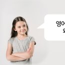 천안초등학교 병설유치원 이미지