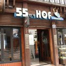 55번가 이미지