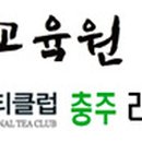 성터12길 1, (문화동) 이미지