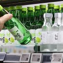 롯데후레쉬마트 이미지