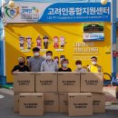 (주)스마트테크 이미지