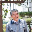 경동산업(주) 이미지