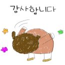 그러므로파트투