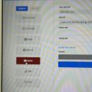 [제품리뷰]인스타 팔로워 구매 킹스타그램에서 빠르고 편하게 진행한 후기,가격,정보