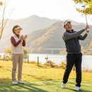 파크골프장 이미지