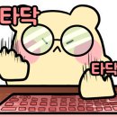 브라운도트호텔(울산언양점) 이미지