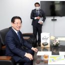 갯벌정원 한국공보뉴스