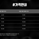 제로월드서현 이미지