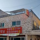 칠금동006 이미지