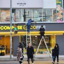 청춘광고기획 이미지