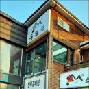 동림관 이미지