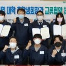 제주관광대학 이미지
