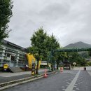 용문산 종합관광안내소 이미지