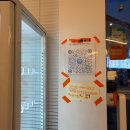 곡선동우체국 이미지