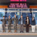 구리시정신건강증진센터 이미지