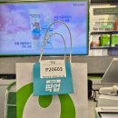 버스터미널 뒤 경동로 | 목포버스터미널올리브영 픽업 후기｜쿨톤 화장품 쇼핑 &amp; 리프팅팩 내돈내산