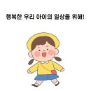 미술아놀자심리상담센터 이미지