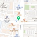 행복나눔안경신방점 이미지