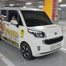 사구팔구몰