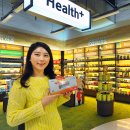 헬스플러스 이미지