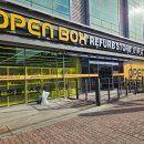 오픈박스 나운점 이미지