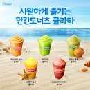 큐브50 이미지