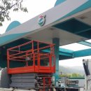 삼동주유소 이미지