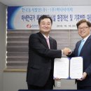 동서환경 이미지