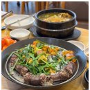 개성한방삼계탕 이미지