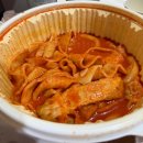 (주)통구