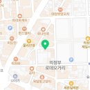 의정부갑공인중개사사무소 네이버블로그